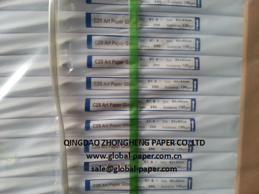 Low PPS Roughness couche paper/C2S art paper board made in China