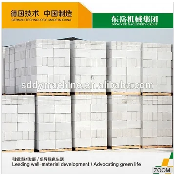 Китайская фабрика, оптовая продажа блоков aac для продажи, блоки hebel, цена