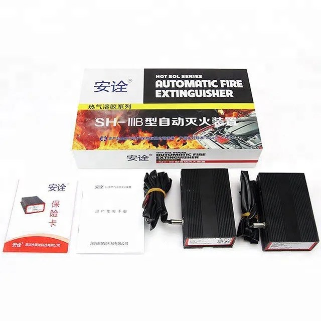 Vehicular automatic fire extinguishing device