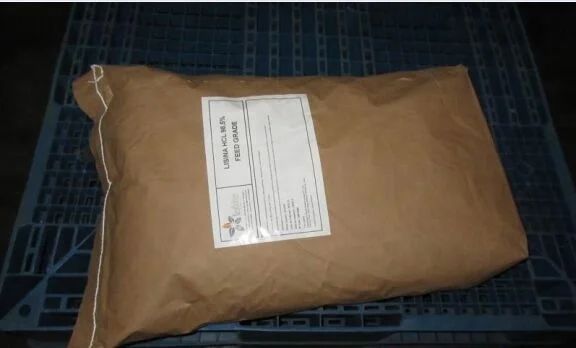 factory supply lysine 98.5%  high quality  l-lysine hcl   feed grade  lysine price