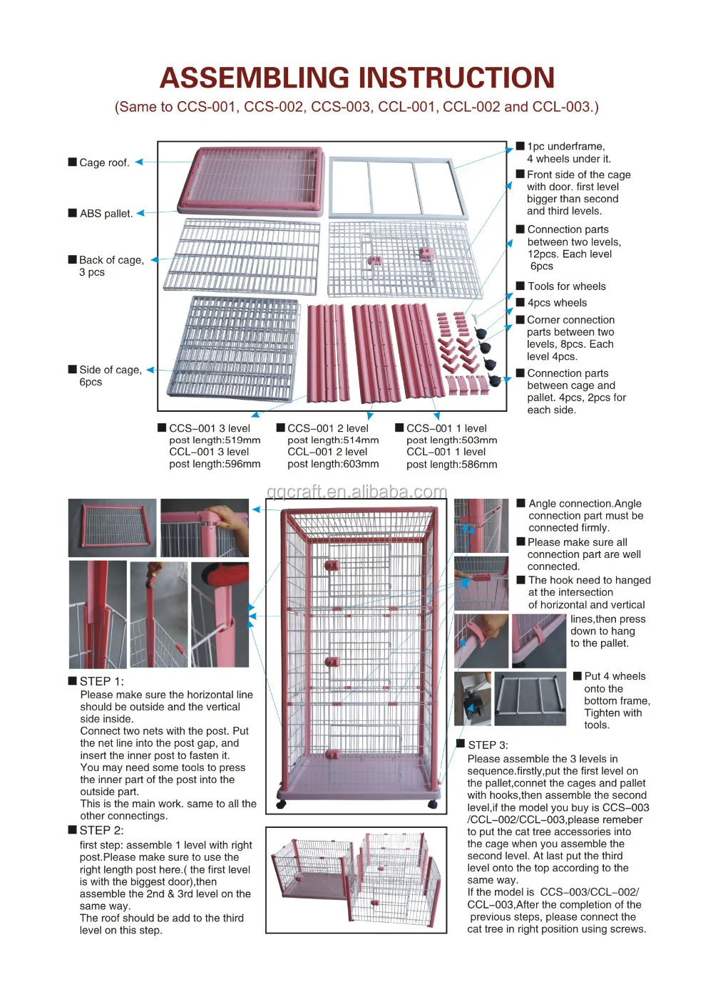QQPET New Dsign Cat Cage For Outdoors High Quality Cat Cage Trap