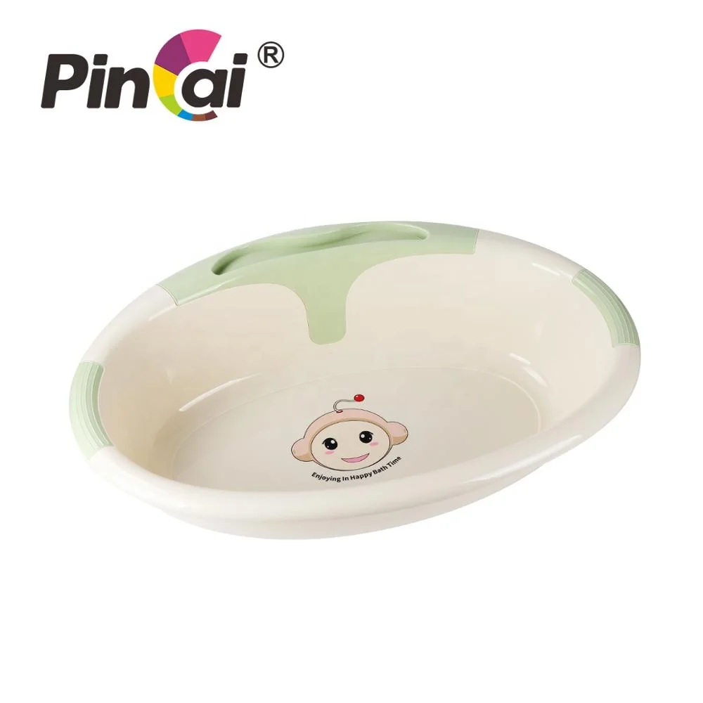 OEM Safety Seat High Quality  Plastic Baby Bath Tub for Kid lovely Children