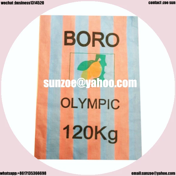 2017 горячий стиль мешок слоения для маска для лица оптовые