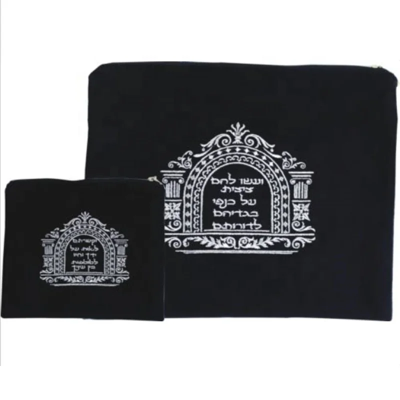 
hot sell on ETSY custom design tallit bags for Jewish grey velvet Bag stunning embroidery tefillin bag for gift 