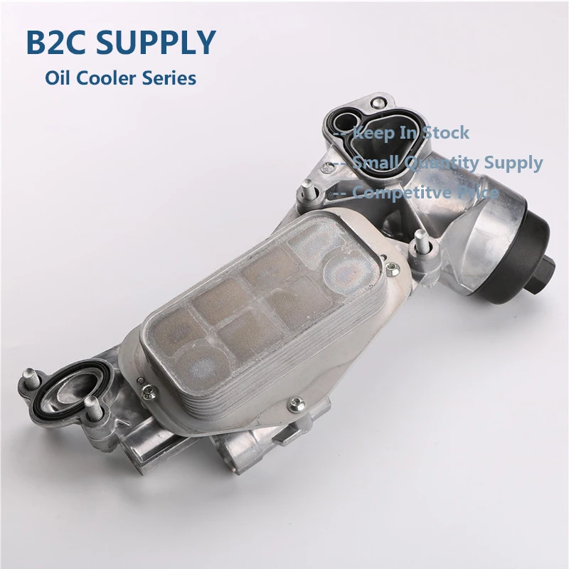 Aluminum Transmission Engine Oil Cooler Kit W/ Oil Filter Assembly for 12992593 / 93186324 / 5650364