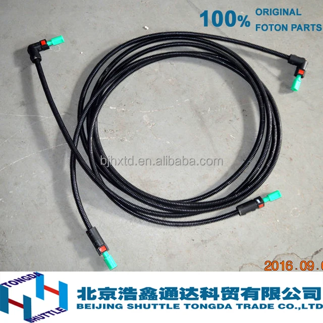 Оригинальные запчасти для Грузовиков FOTON-Adblue tank (насос-инжектор) (H4125270006A0)