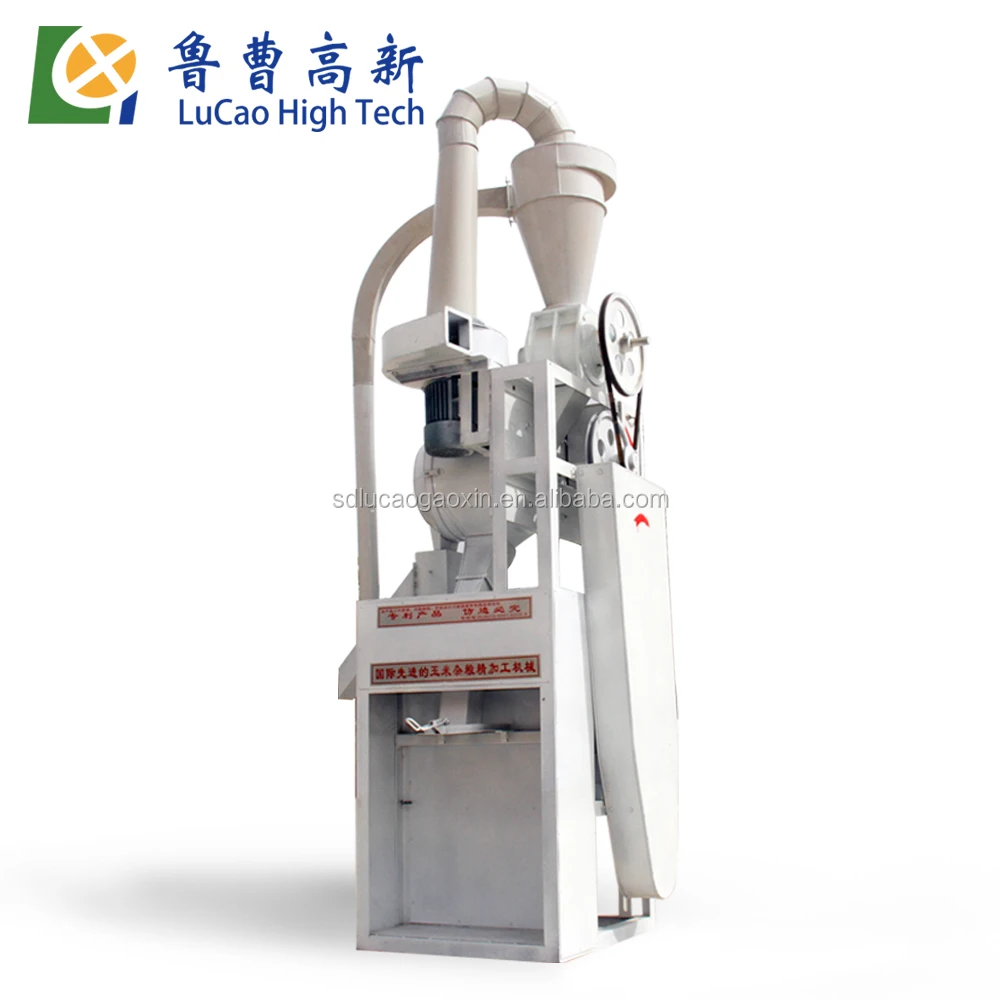 
Mini household corn flour mill/home used small wheat flour mill plant 