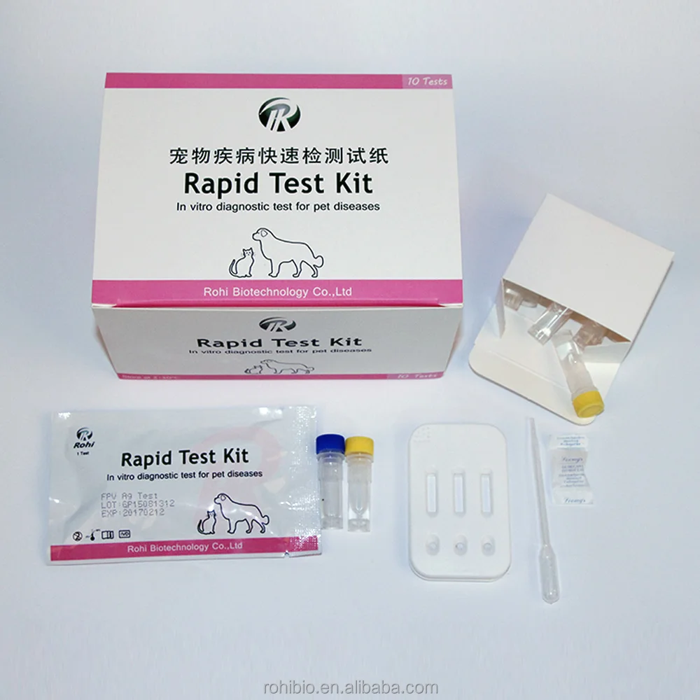 
Feline Leukemia Virus Ag Rapid Test kit for veterinary clinics 