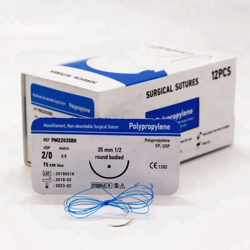 
Disposable Monofilament Polypropylene Surgical Suture 