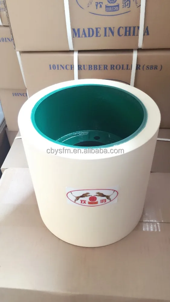 High quality rice mill huller rubber roller
