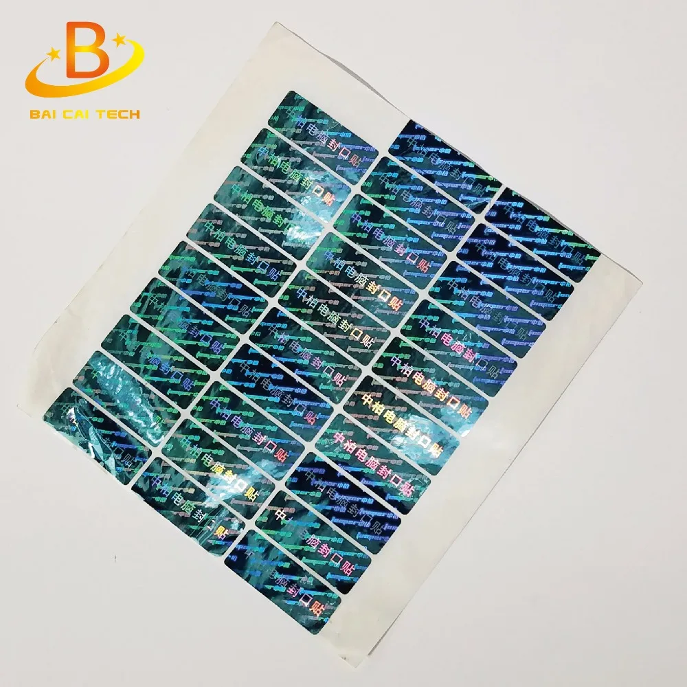 Печать голограммы на заказ этикетка горячего тиснения антифальшивые этикетки