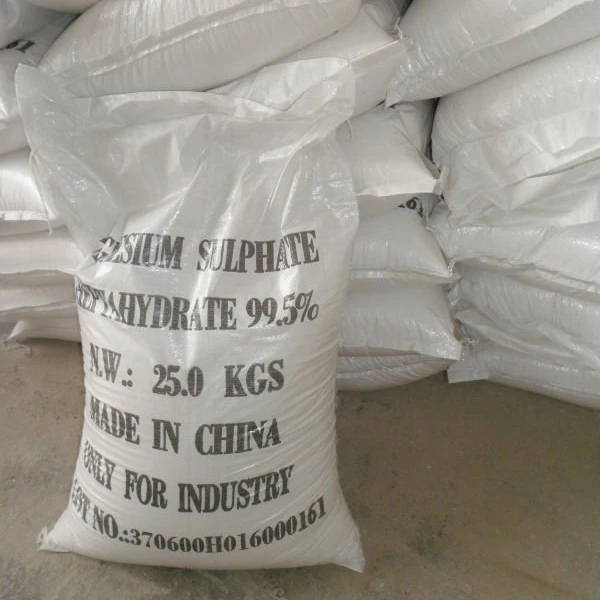 
 Высококачественный гептагидрат сульфат магния  