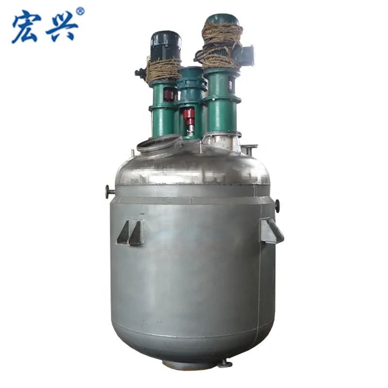 
50-1000 litre polymer reactor 