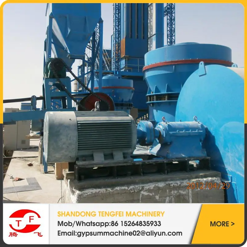 Gypsum powder calciner/gypsum powder factory 300ton/day in China