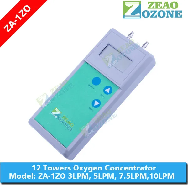 Portable oxygen purity analyzer cheap price O2 concentration analyzer (60713669135)