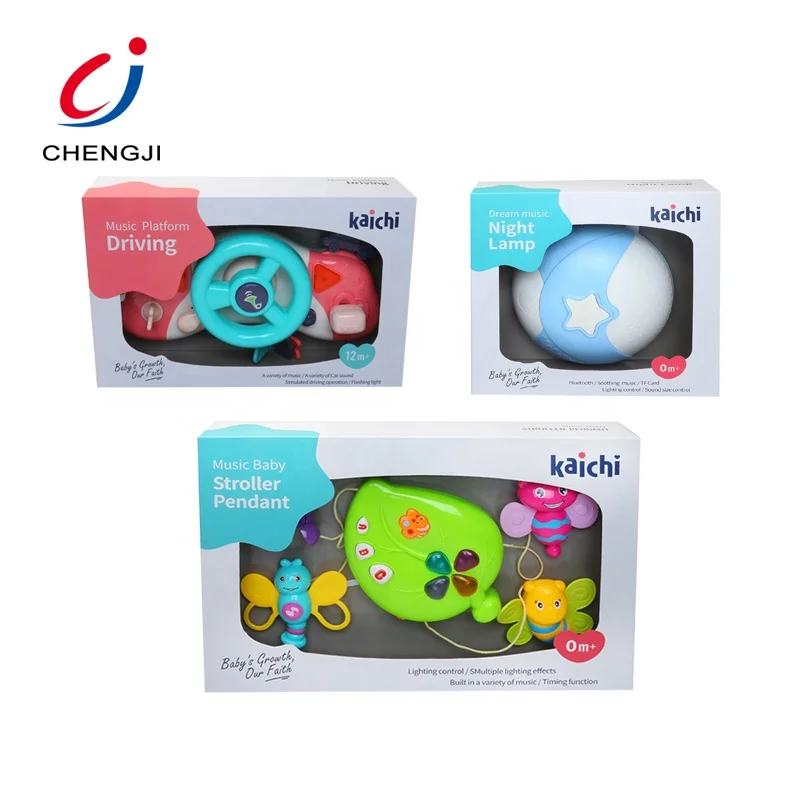 High quality educational musical bed stroller baby hanging toy