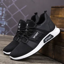 China supplier thick bottom shoes cheap wholesale sport shoes