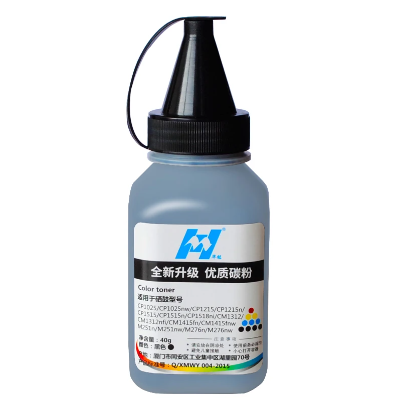 Цветной тонер-порошок для лазерного принтера высококачественный