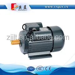 Однофазный индукционный двигатель YL7124 370 Вт