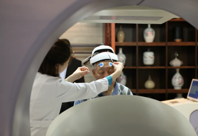 TCM Real-time Magnetic Detecting Human Body Health Testing Health Test Machine Medical Diagnostic Equipment