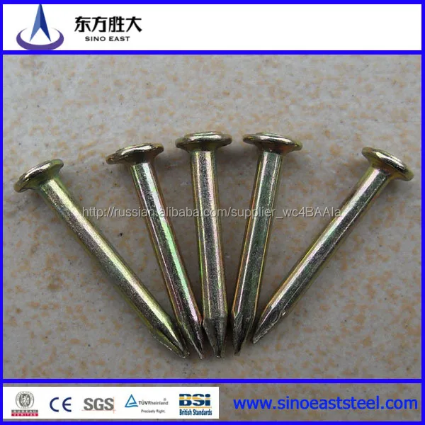 оцинкованные бетонные стальные винт