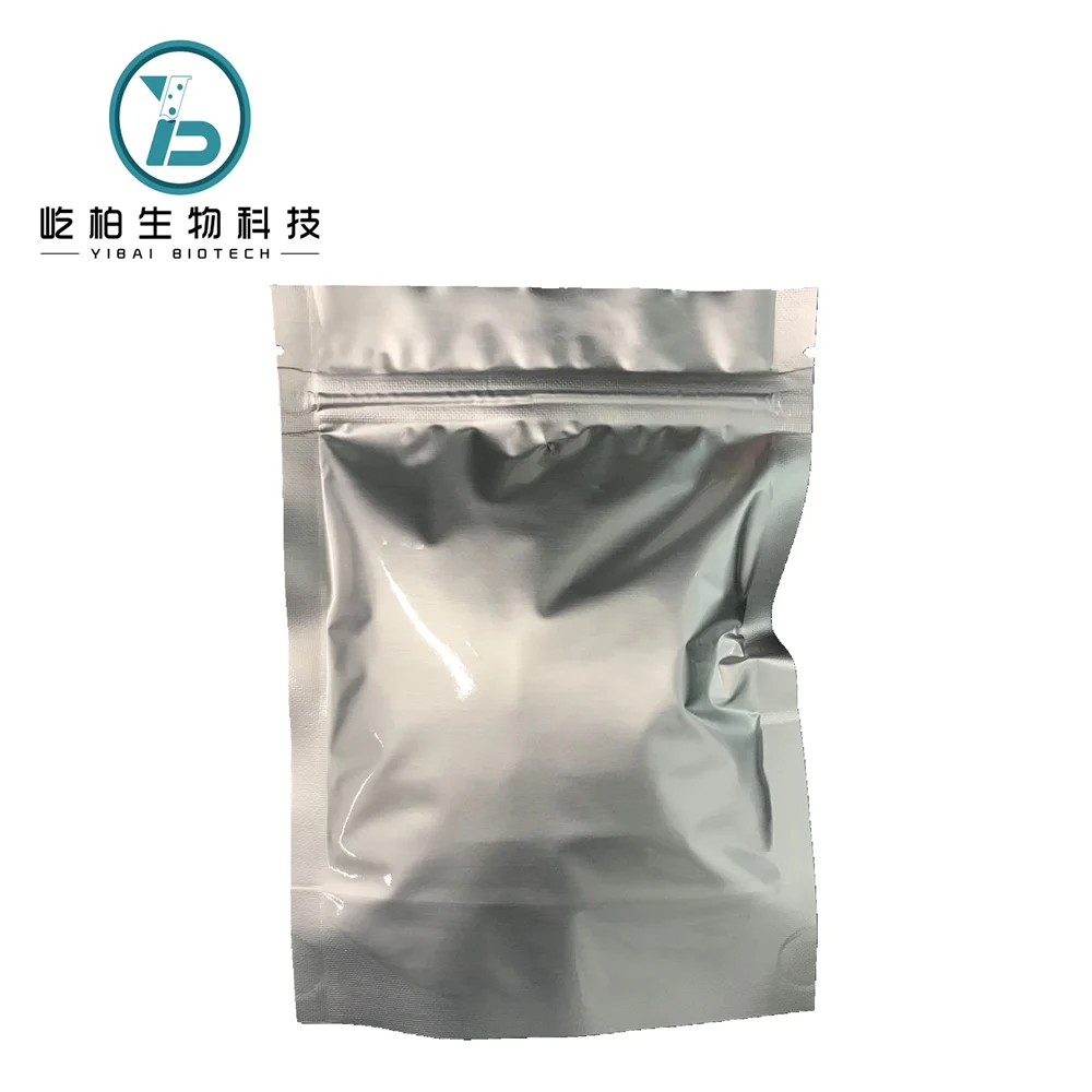 
Good Price Top Quality High Purity Raw material Powder CAS 58186-27-9 Idebenone 