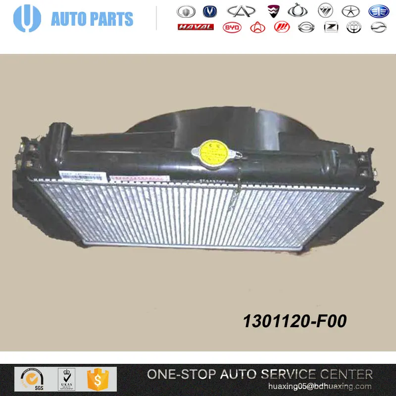 1301120-F00 RADIATOR ASSY(04 W/FAN SHIELD) spare parts car accessories car Great Wall Safe