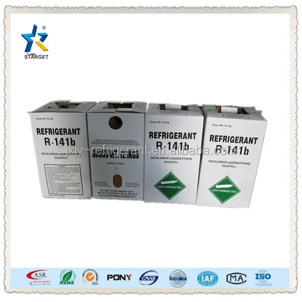 
250kg steel drum gas r141b 