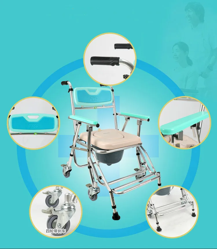 
Aluminum Folding Toliet Bathroom Wheelchair with 4 wheels commode chair for disabled 