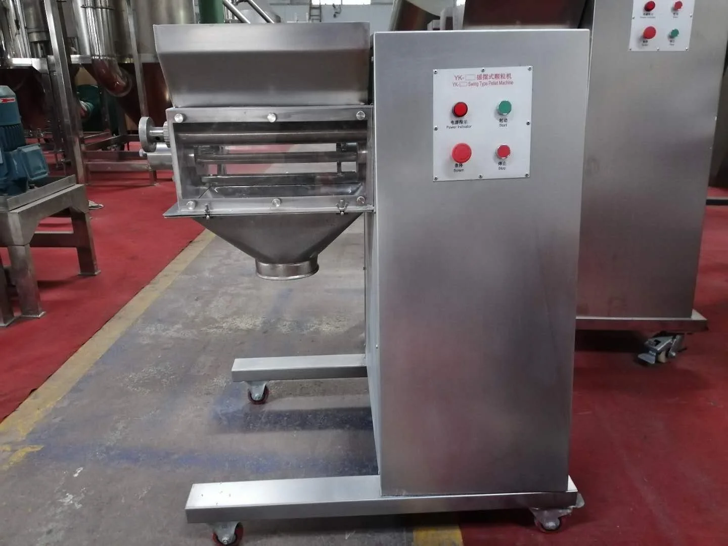 Oscillating Coffee Powder Dry Machine Price Swing For Wet Granulator