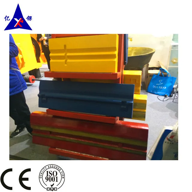 impact crusher Hartl 1060 Blow Bars 27% Cr