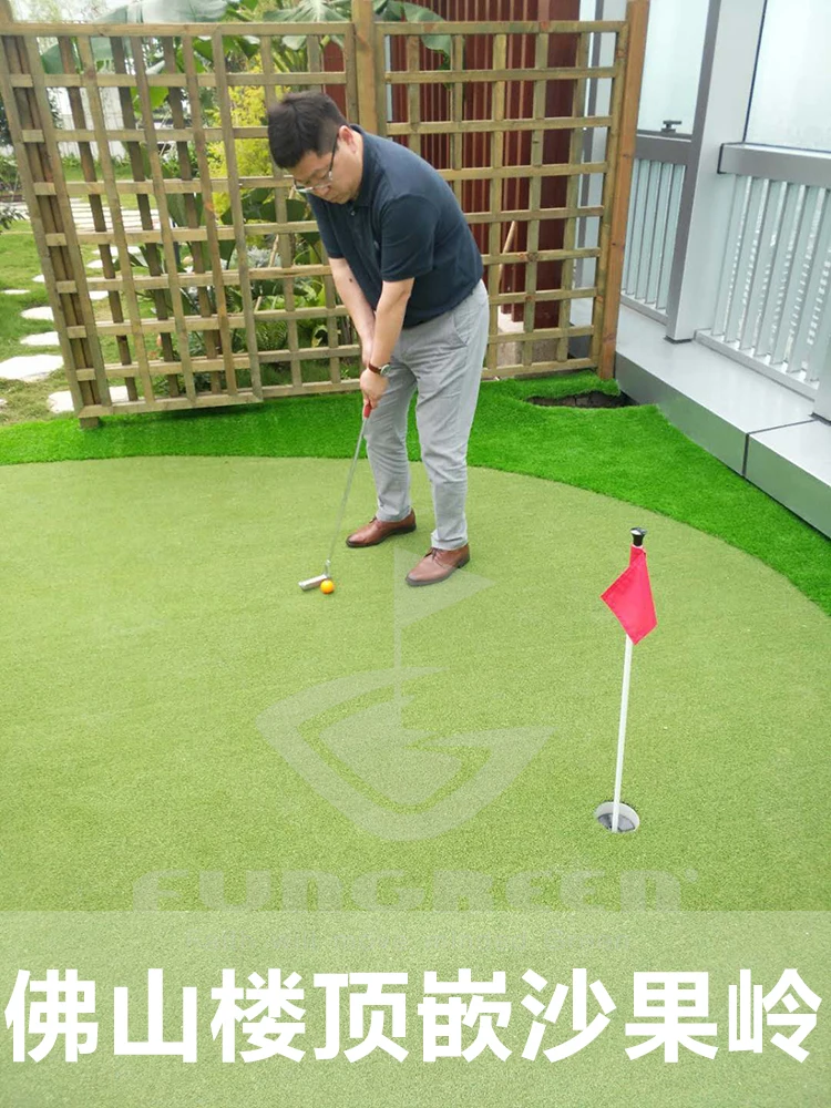 PLAYEAGLE Golf Green 0.8cm High Simulation Artificial  Design sport turf  Artificial Grass