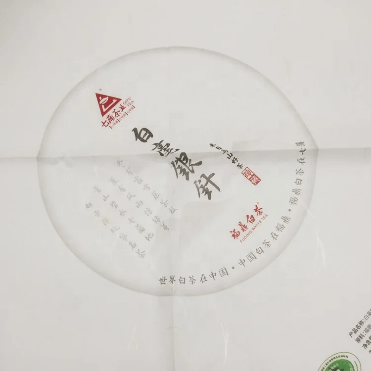 Specialty paper silk paper for China puer tea leaf cake wrapping