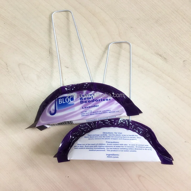 High quality PDCB fragrance toilet deodorant tablet air freshener for toilet bowl