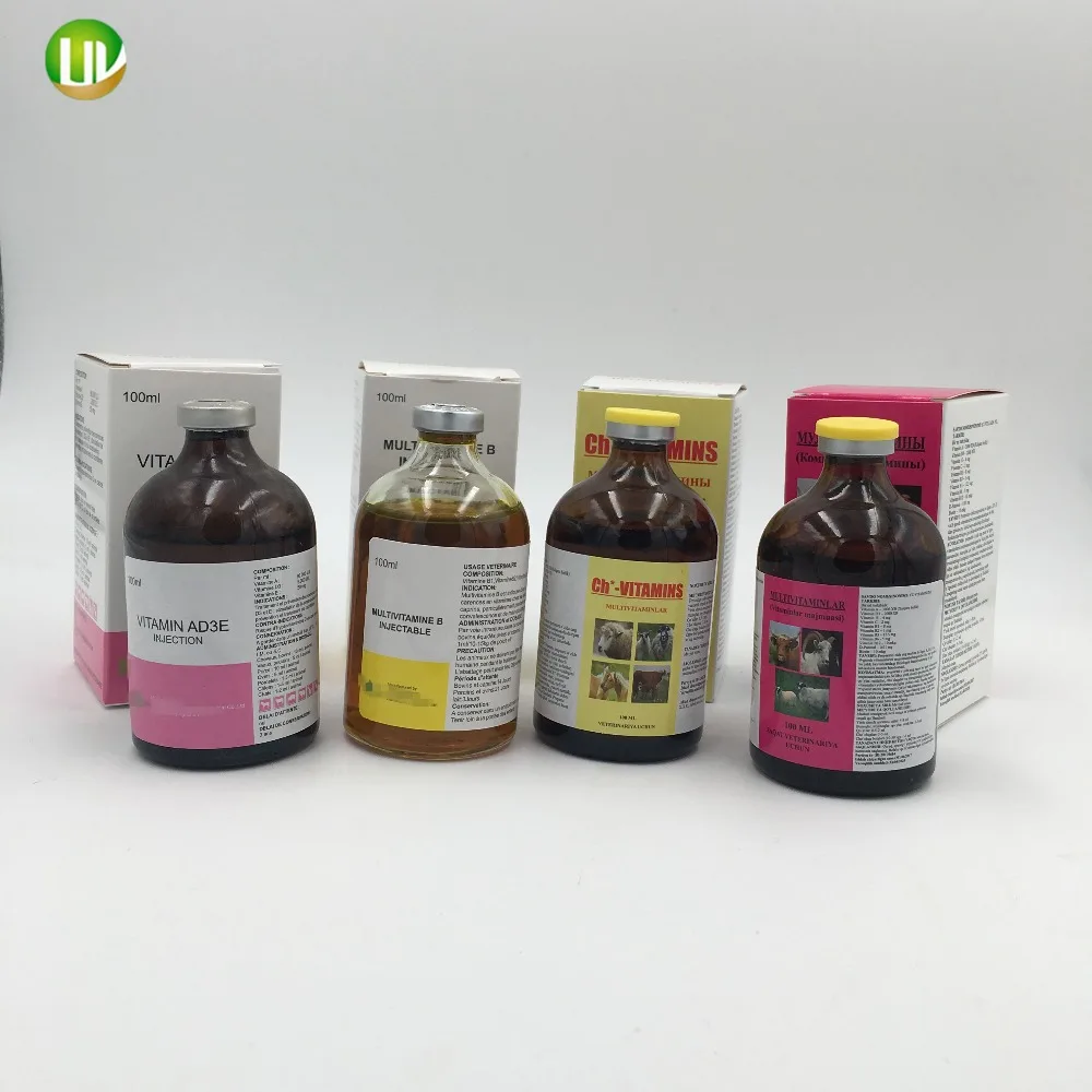 
gmp manufacture veterinary vaccine drugs analgesia parasite injection product list 