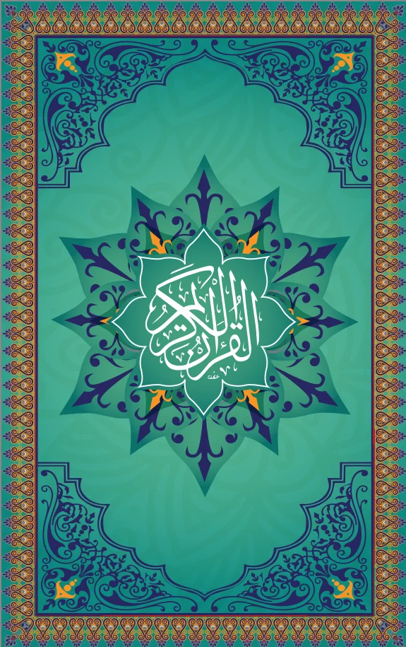 2014 новейший и лучший продавец для мусульманских коранов, цифровая звуковая ручка Корана!