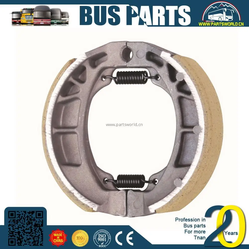 
Chinese bus parts dongfeng brake drum 3501075-k2700 disc plate YUTONG spear 