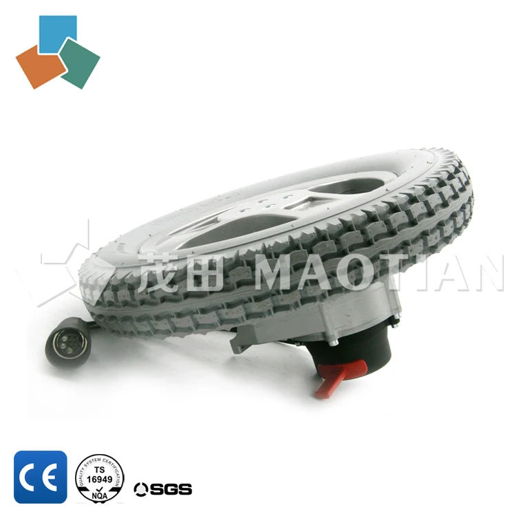 high efficiency brushless dc motor MT21 / electric wheelchair motor 250W / 24V high torque hub motor with gearbox