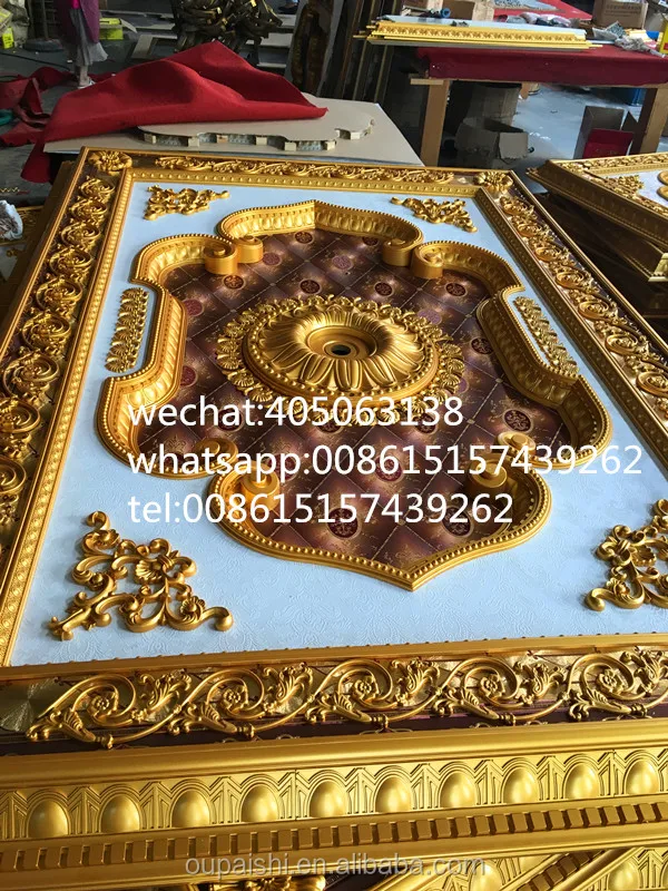  Multiple Styles European Luxurious Ornate Palace PS Artistic Ceiling for