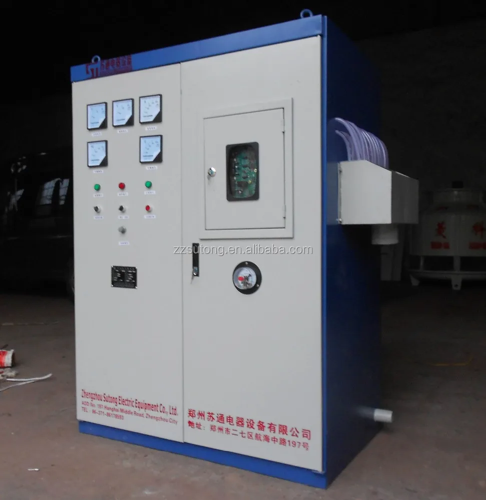 GWL-0.75 Quick Melting Aluminum Scrap Induction Furnace