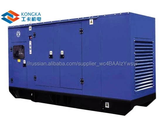 400kw 500kva silent diesel generator price for