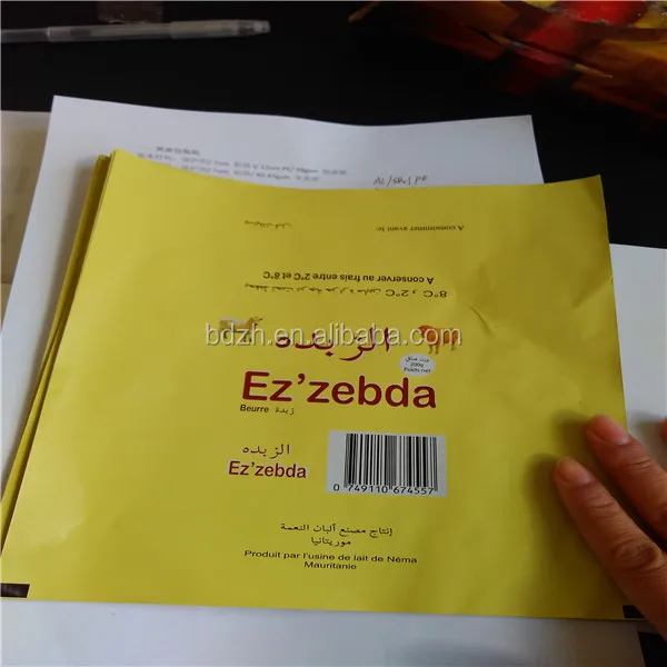 Высечки Из Алюминиевой фольги Листов Бумаги для Масло Пакет