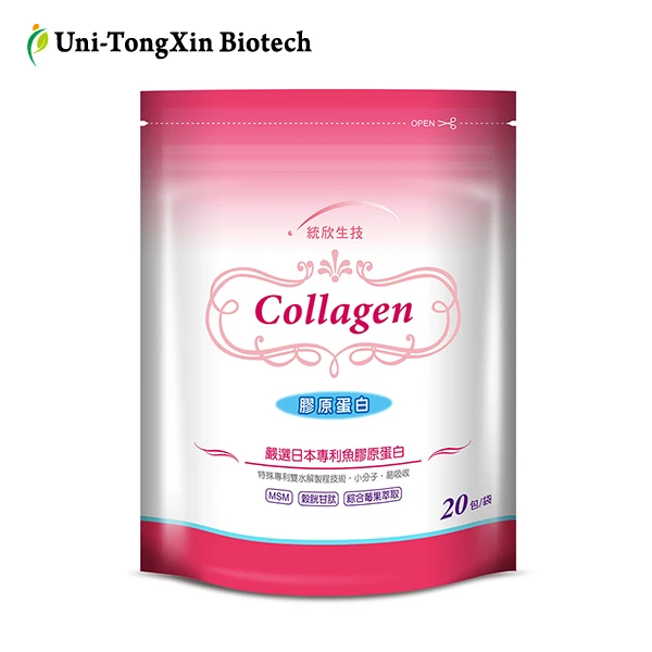 
Pure Fish Collagen Protein Peptide Powder 3000mg for beauty, OEM&ODM available 