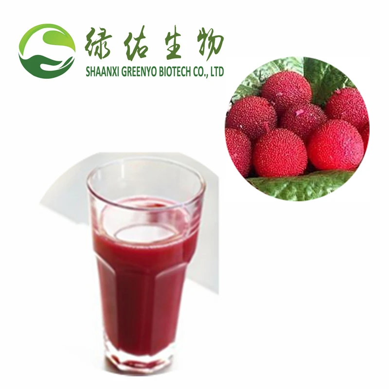 
Bayberry juice concentrate,Bayberry juice. 