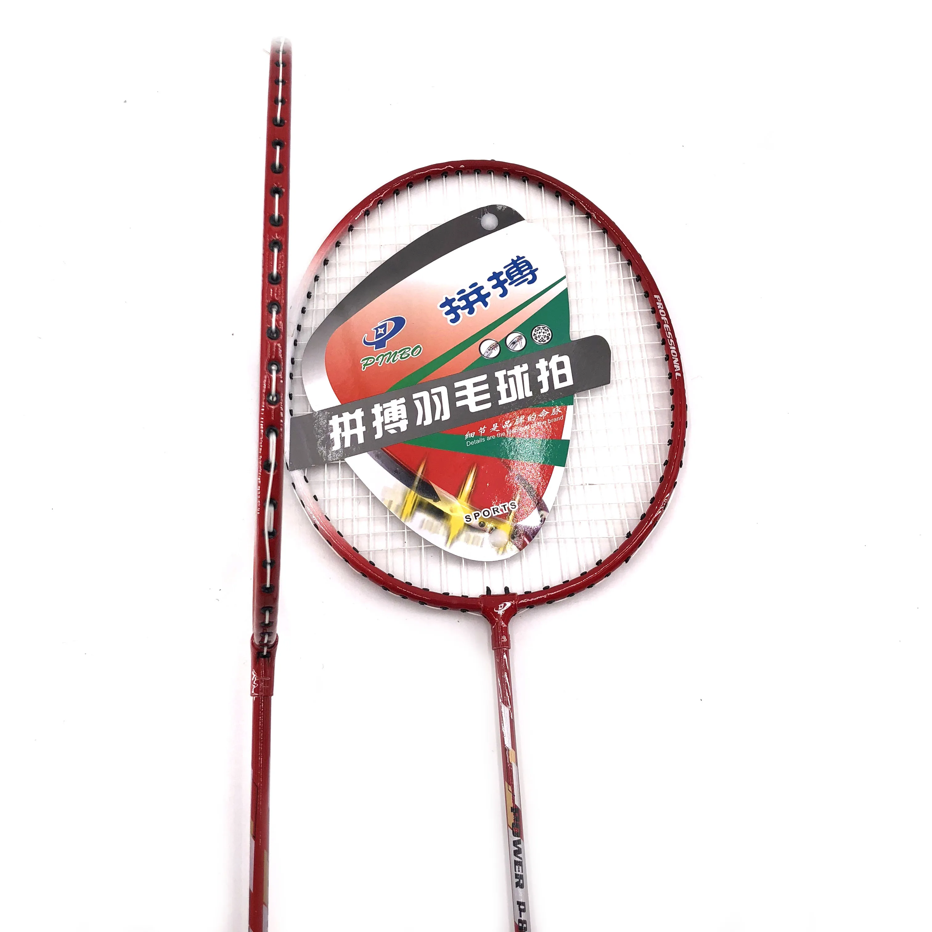 
Sales buy online best badminton training equipment badminton racket racquet bags 