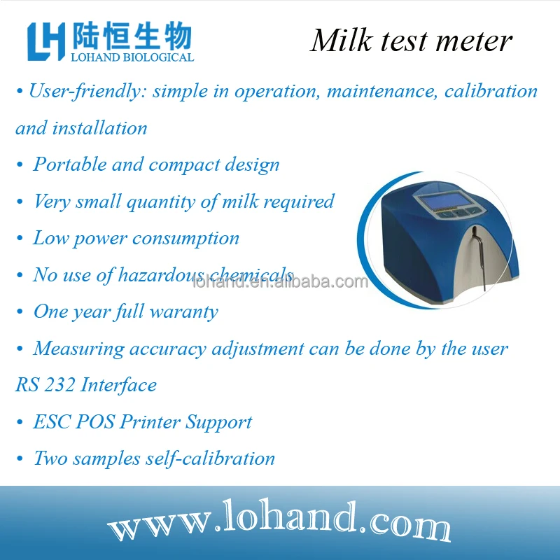 High quality portable milk testing equipment/milk fat analyzer