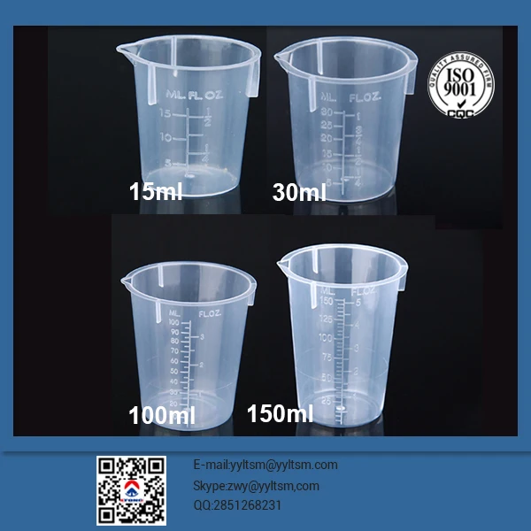 
clear plastic measuring cups for medical plastic measuring cup 