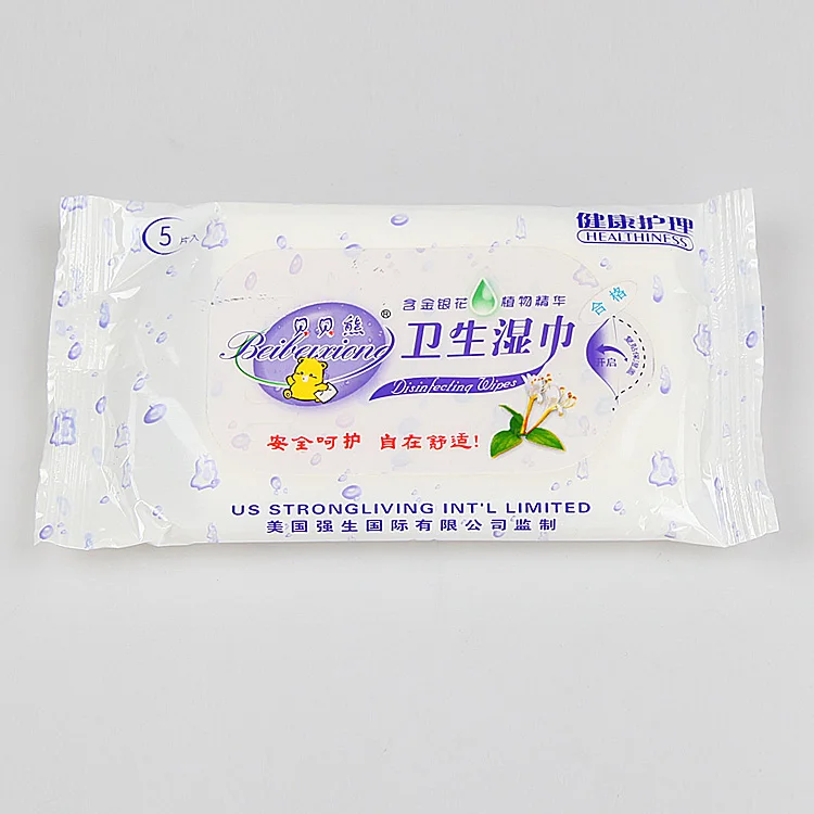 
5Pcs Oem Custom Print Wet Wipes 