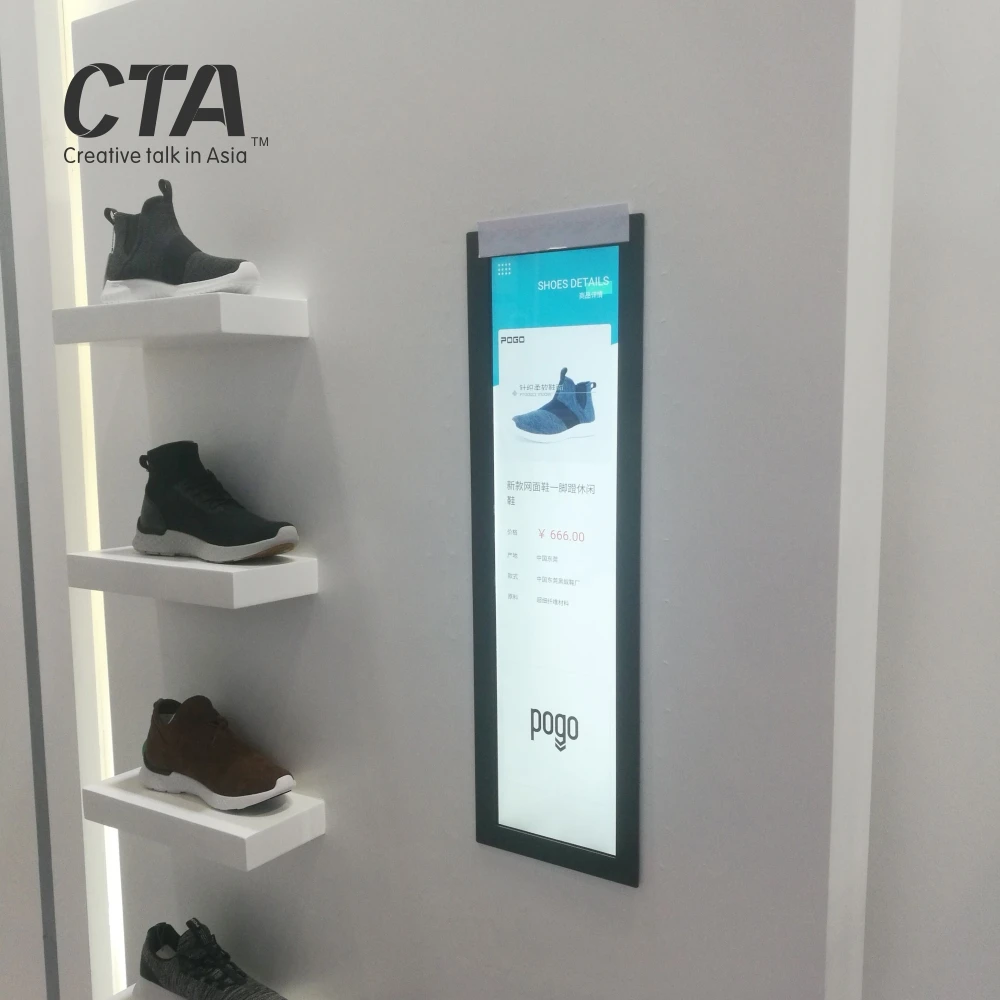 Ultra-wide 2k 4k lcd monitor display for bus advertising