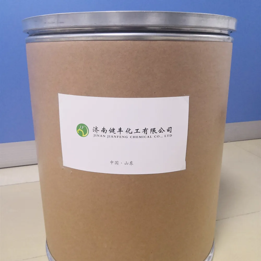 
Competitive Price Creatine Phosphate Sodium cas 71519-72-7 injection grade sterile 
